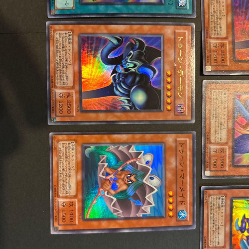 Yu -Gi -Oh! Ocg Duel Monsters 9