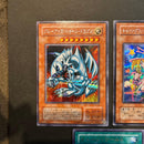 Yu -Gi -Oh! Ocg Duel Monsters 9