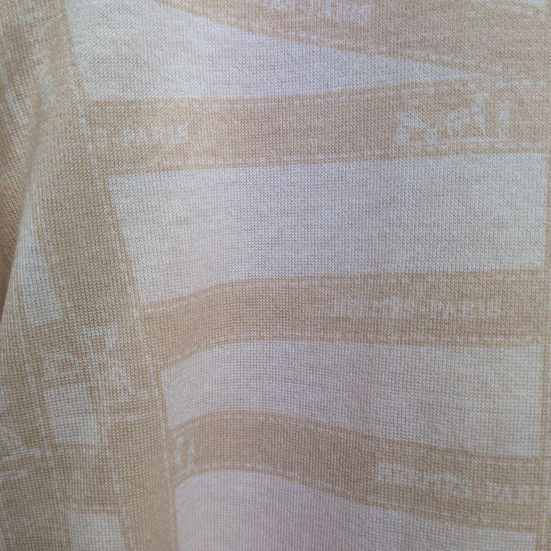 Hermes Long-Sleeve