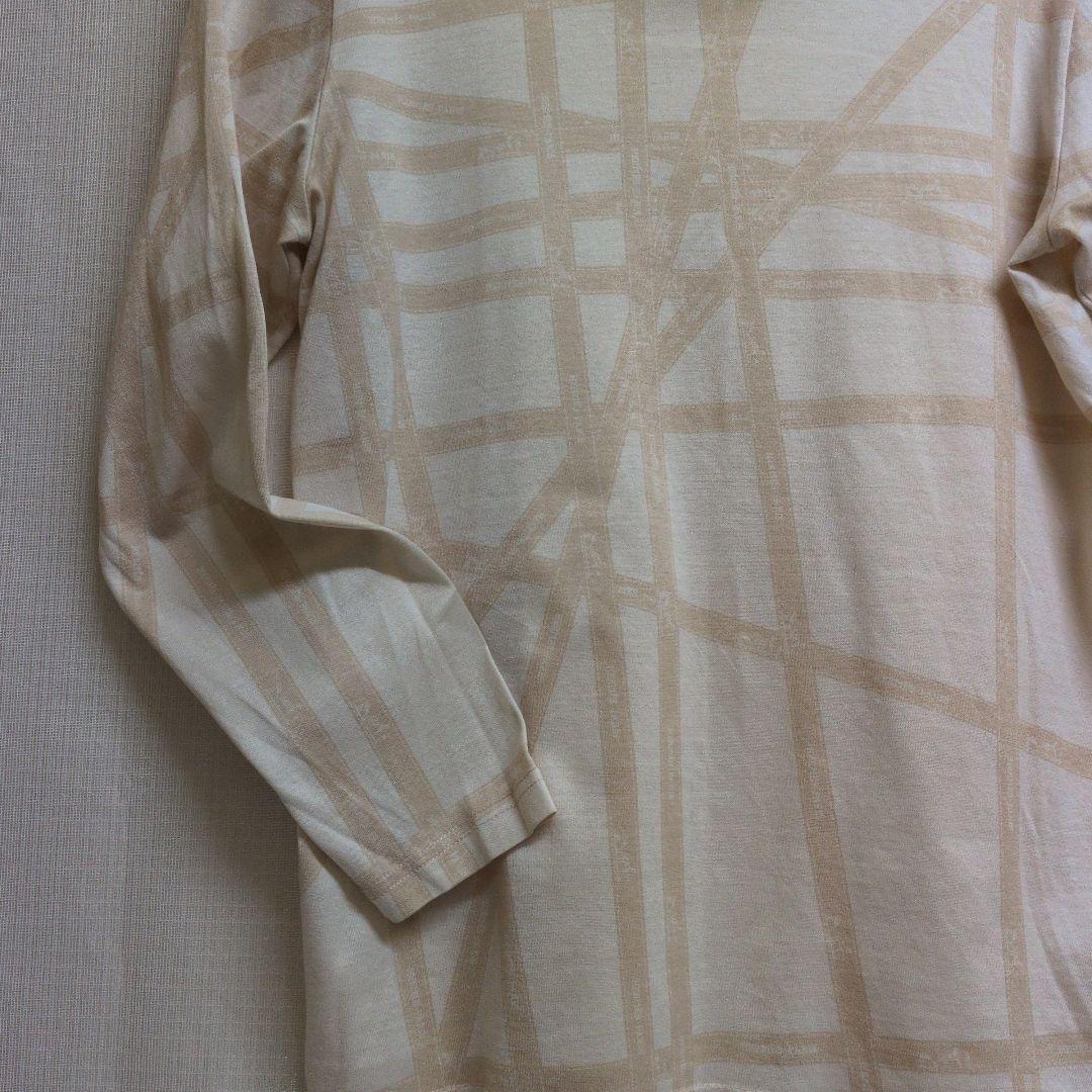 Hermes Long-Sleeve