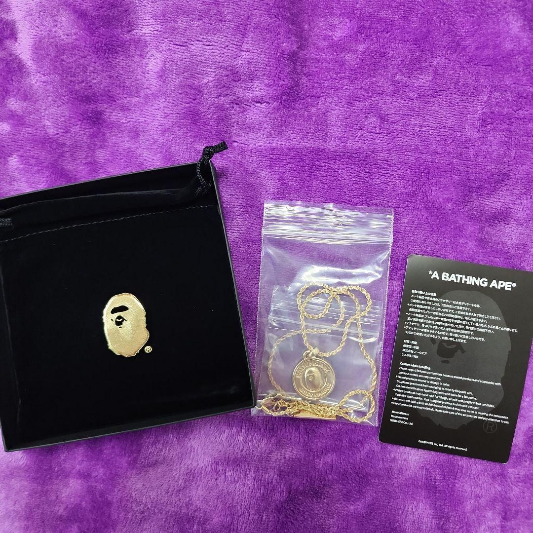 A Bathing Ape Necklaces