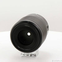 Nikon Lens (Zoom) Nikkor Z F 1.8 S 198