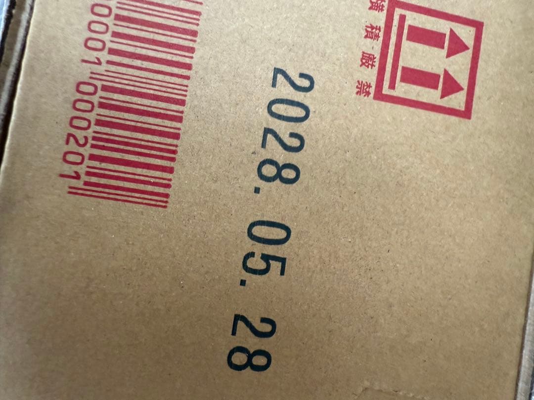 Other 4 20