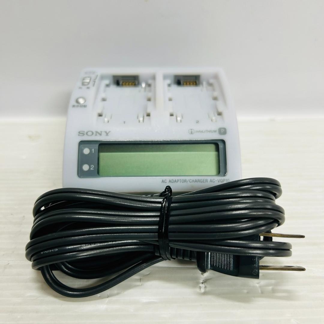 Sony Other Ac-Vqp10 167