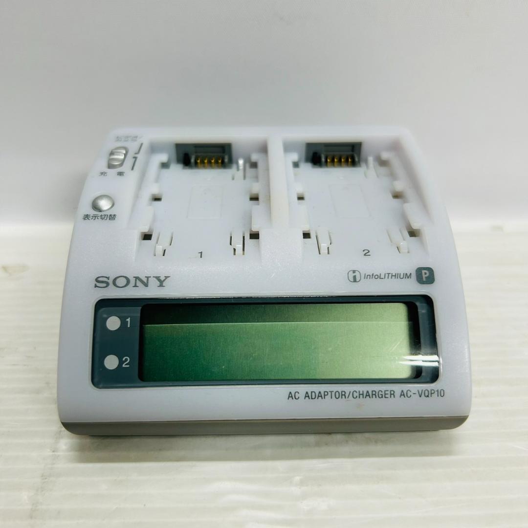 Sony Other Ac-Vqp10 167
