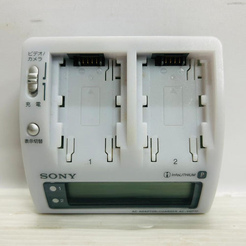 Sony Other Ac-Vqp10 167