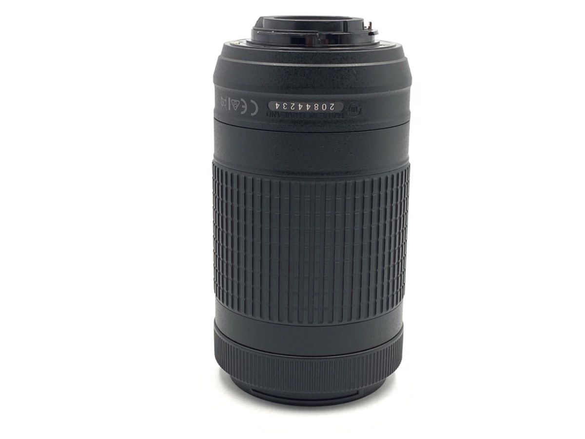 Lens (Zoom) Af-P Dx Nikkor 70-300Mm F/4.5-6.3G Ed Vr