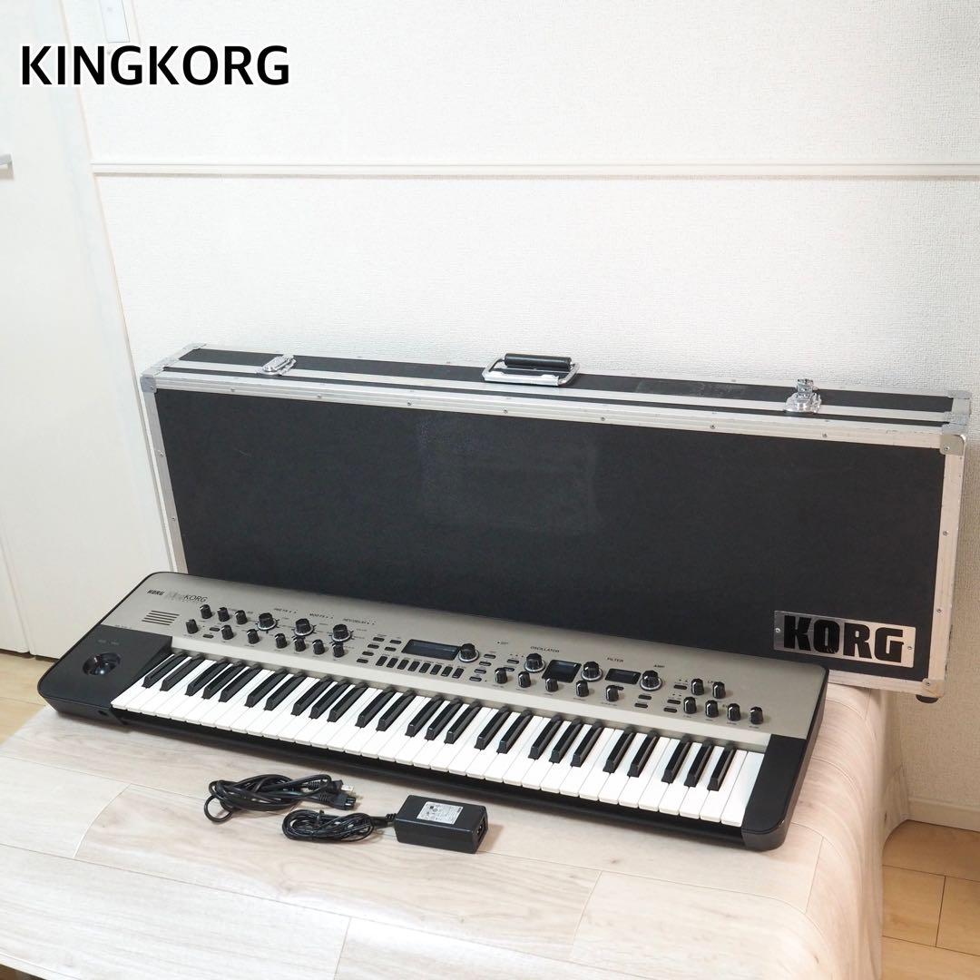 Other Korg Kingkorg 61