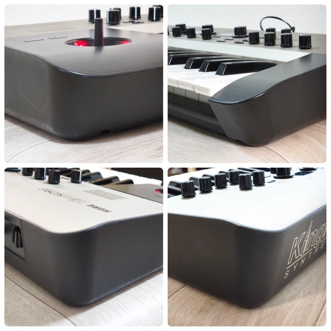 Other Korg Kingkorg 61