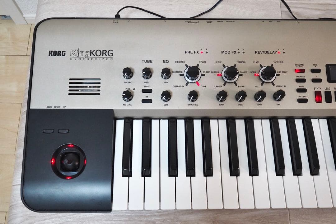 Other Korg Kingkorg 61