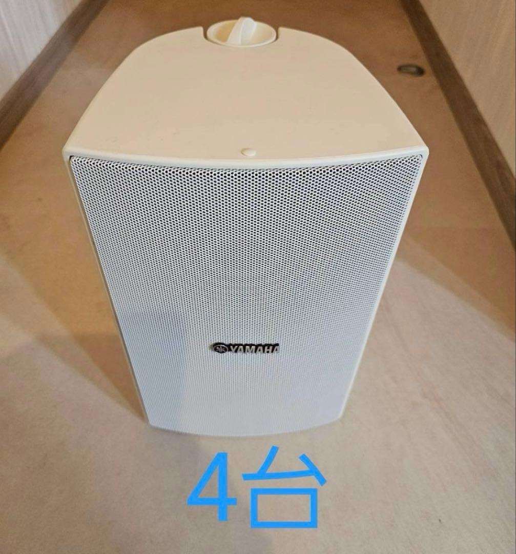 Yamaha Surround Speakers, Rear Soundbars