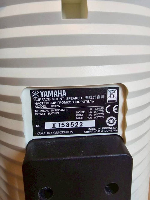 Yamaha Surround Speakers, Rear Soundbars