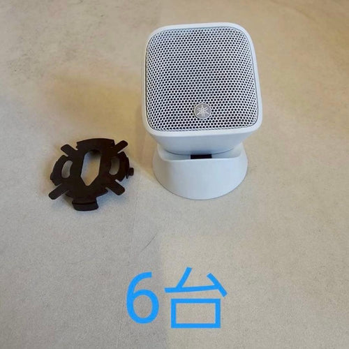 Yamaha Surround Speakers, Rear Soundbars