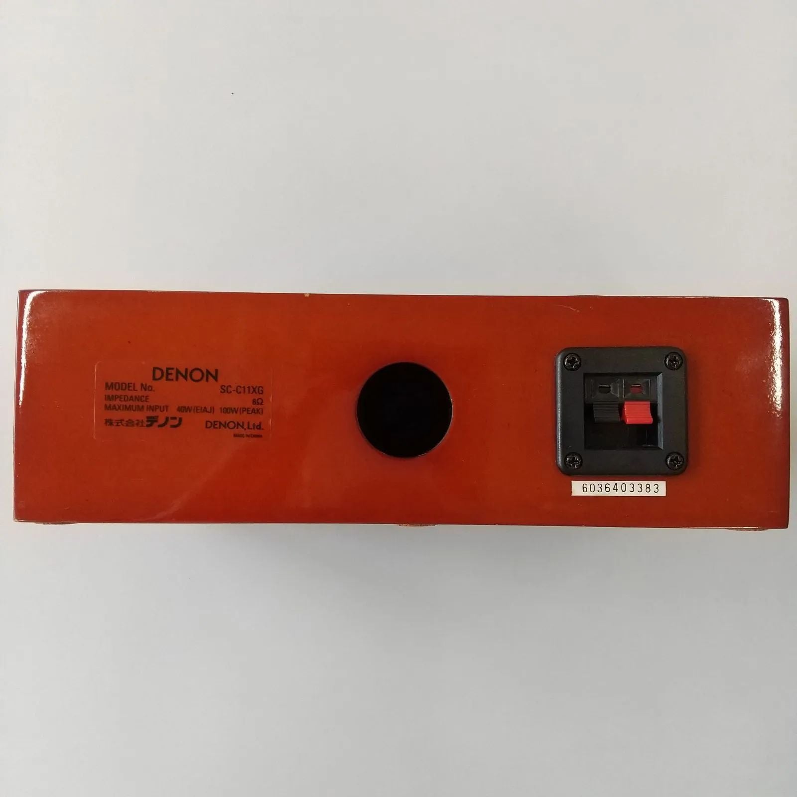 Denon Center Speaker Sc-C11Xg