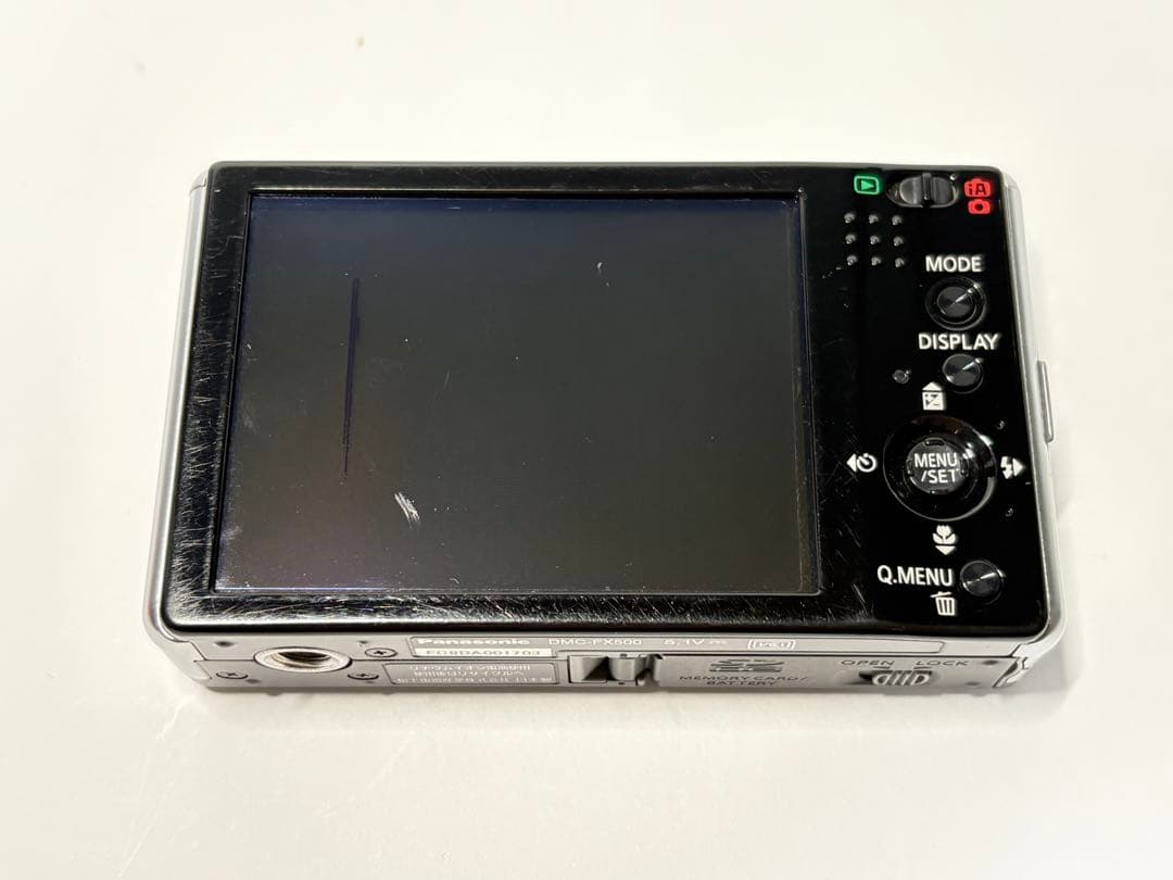 Panasonic Compact Digital Camera Lumix Dmc-Fx500