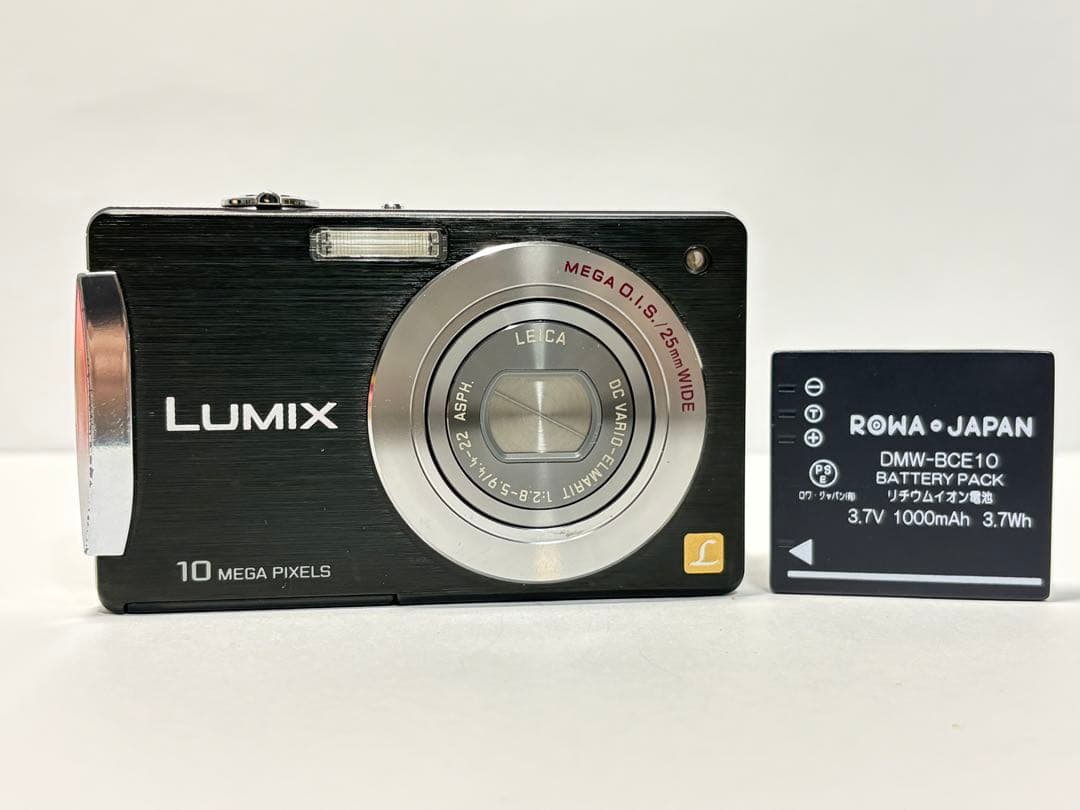 Panasonic Compact Digital Camera Lumix Dmc-Fx500