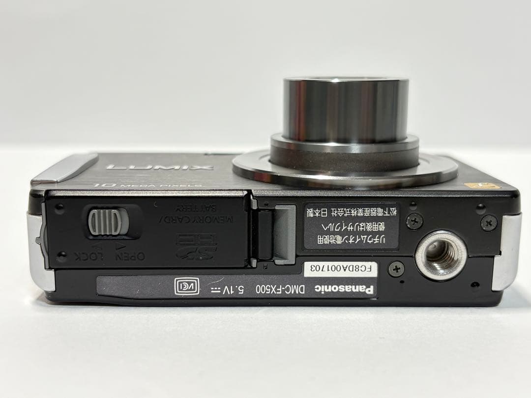 Panasonic Compact Digital Camera Lumix Dmc-Fx500