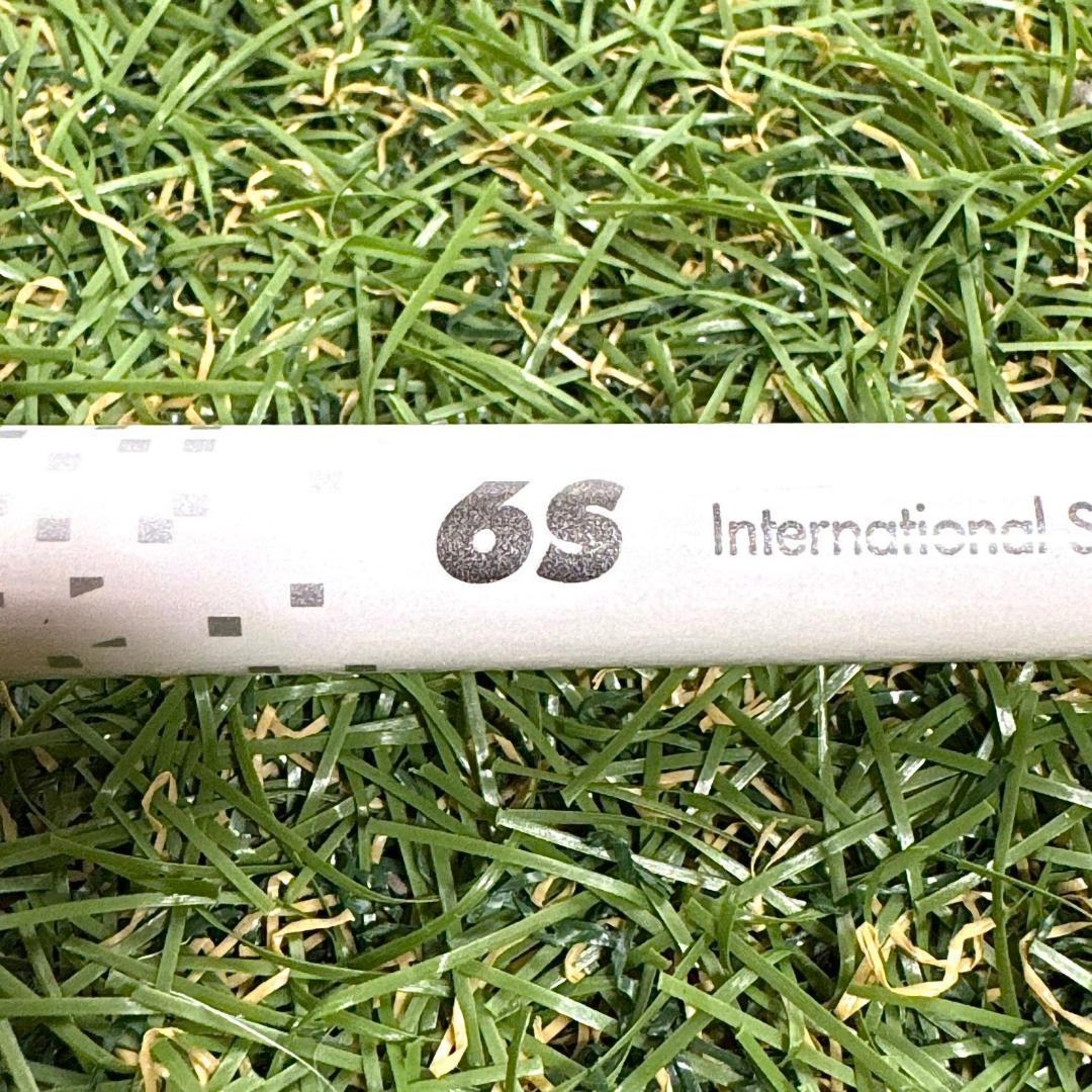 Ust Mamiya Shafts A 6S Fw 42 S