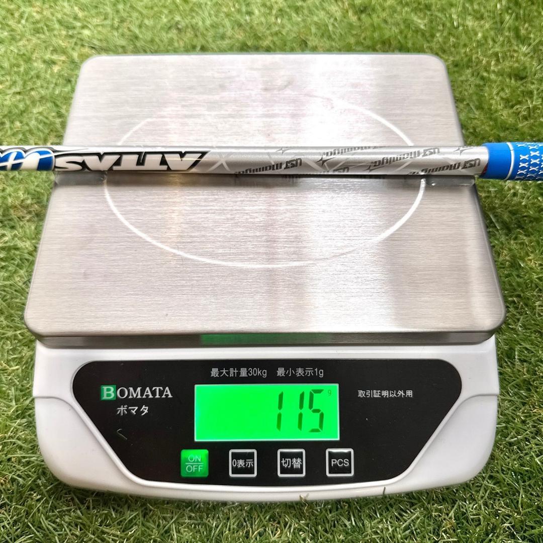 Ust Mamiya Shafts A 6S Fw 42 S