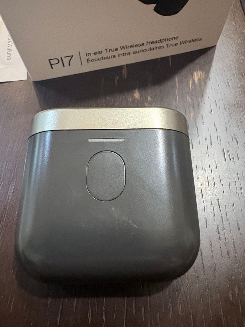Bowers Wilkins Wireless Earphones Pi7
