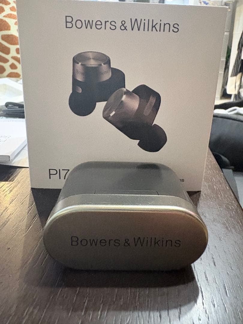 Bowers Wilkins Wireless Earphones Pi7