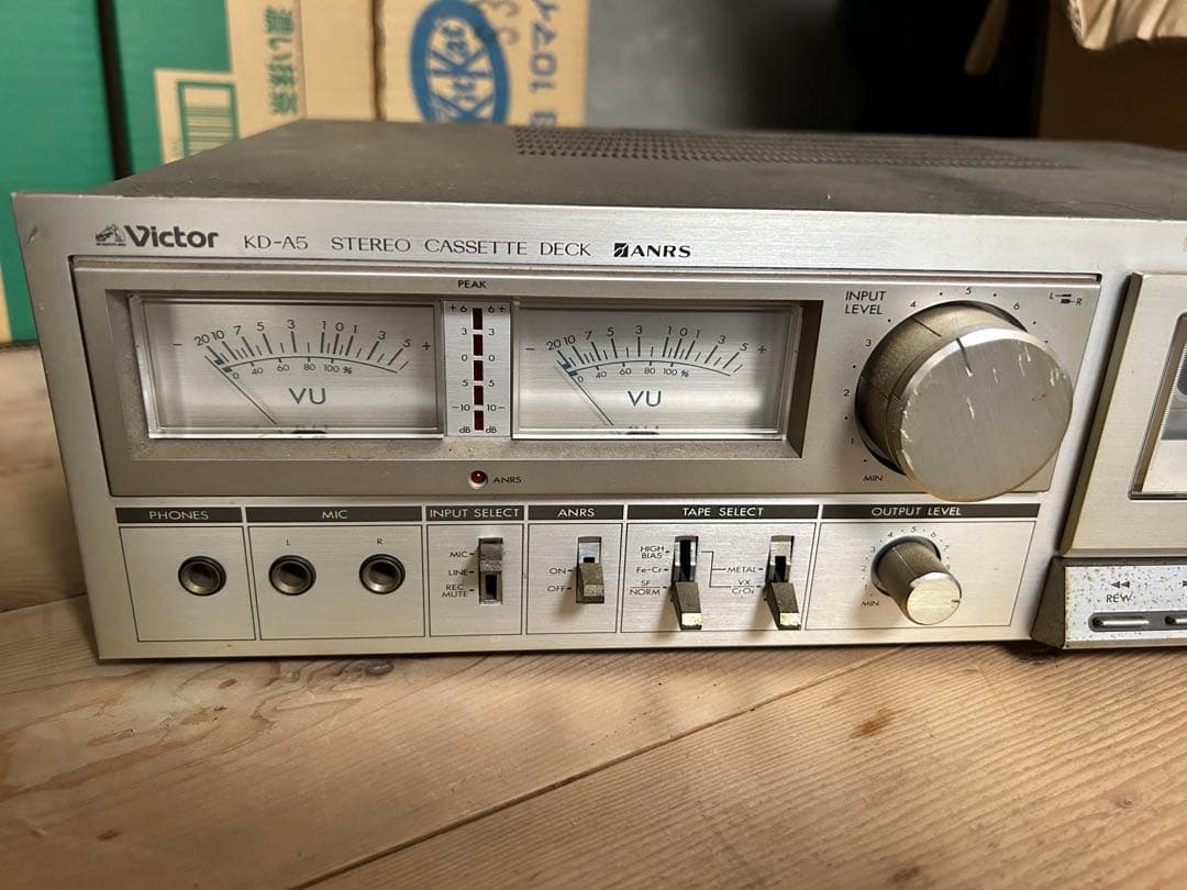 Victor Radio And Boombox Kd-A5 Stereo Cassette Deck