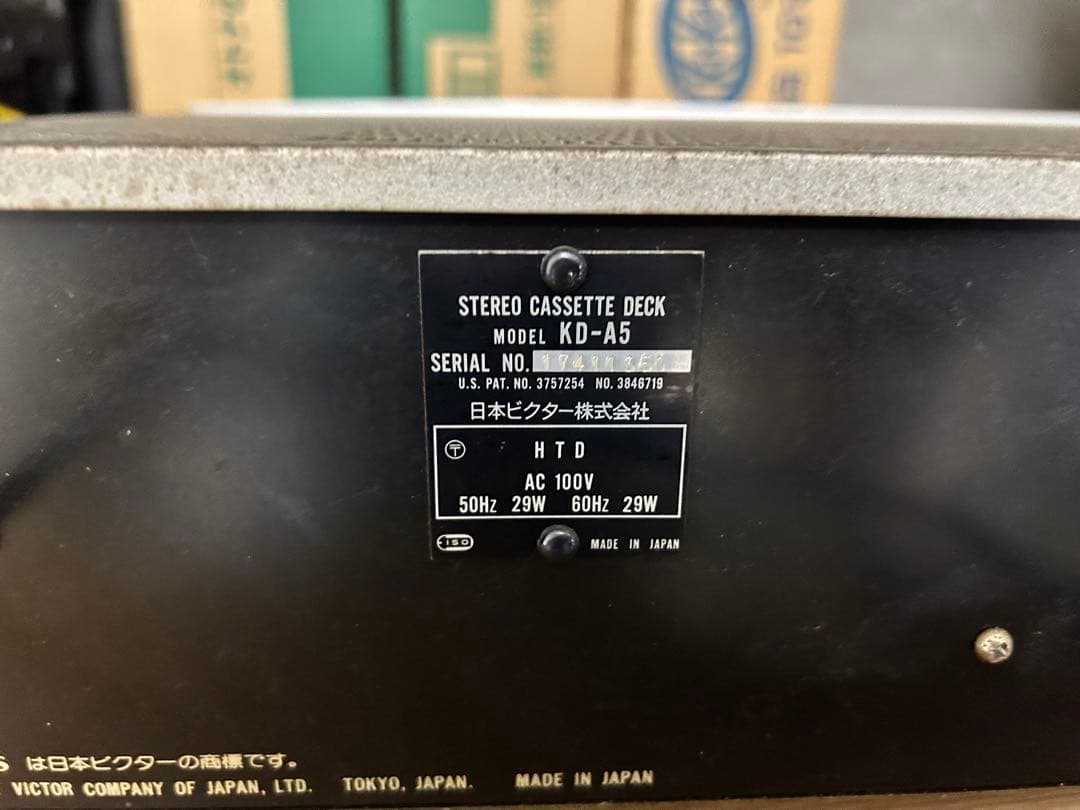 Victor Radio And Boombox Kd-A5 Stereo Cassette Deck