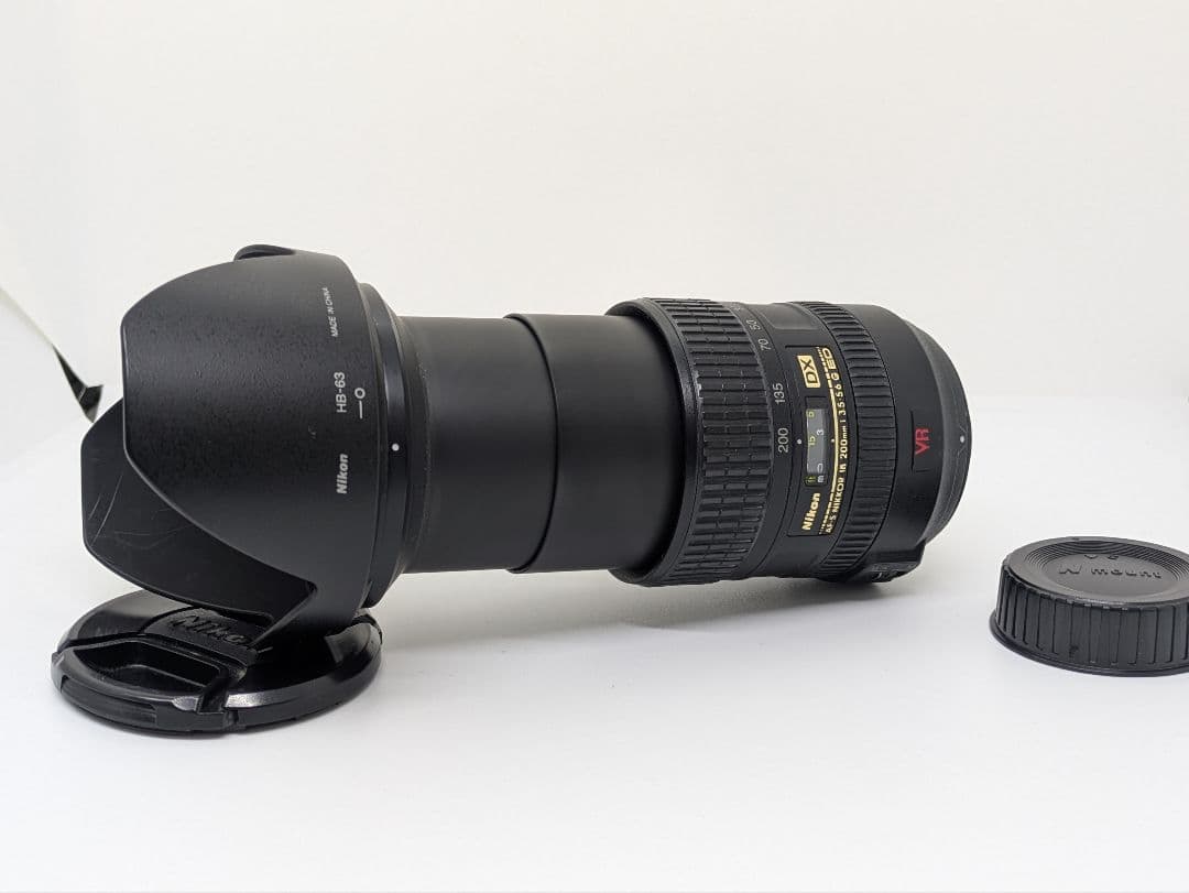 Nikon Zoom Lenses 8 4 Af-S 18-200Mm Vr