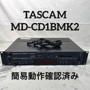 Tascam Others B195 Md-Cd1B Mk2 Md