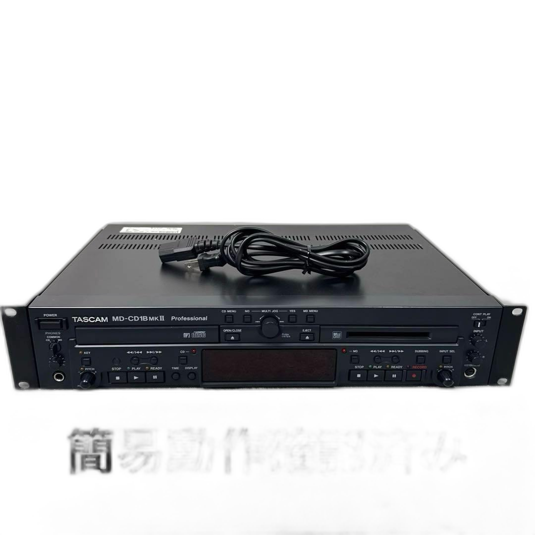 Tascam Others B195 Md-Cd1B Mk2 Md
