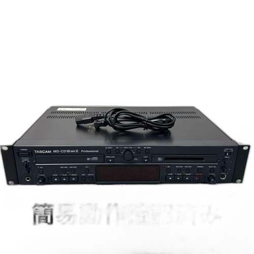 Tascam Others B195 Md-Cd1B Mk2 Md