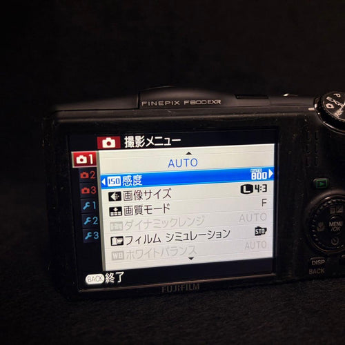 Fujifilm Compact Digital Camera Finepix F800Exr