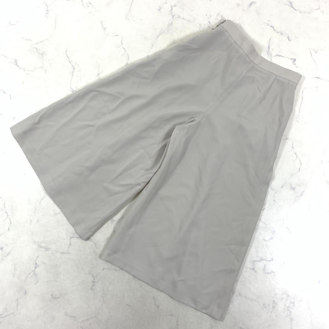 Tomorrowland Gaucho Pants 100 M C3774