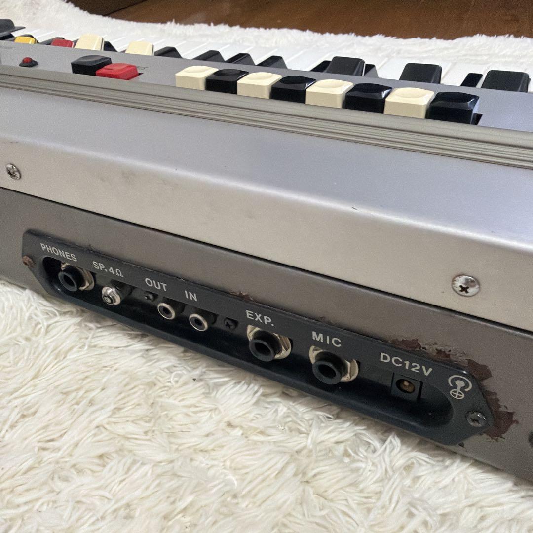 Brother Analog Synthesizers Gx-151