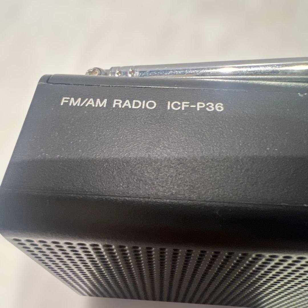 Sony Radios Radio Cassette Players Icf-P36 Fm/Am