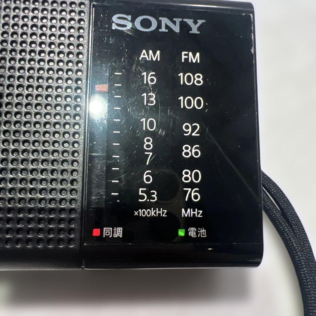 Sony Radios Radio Cassette Players Icf-P36 Fm/Am
