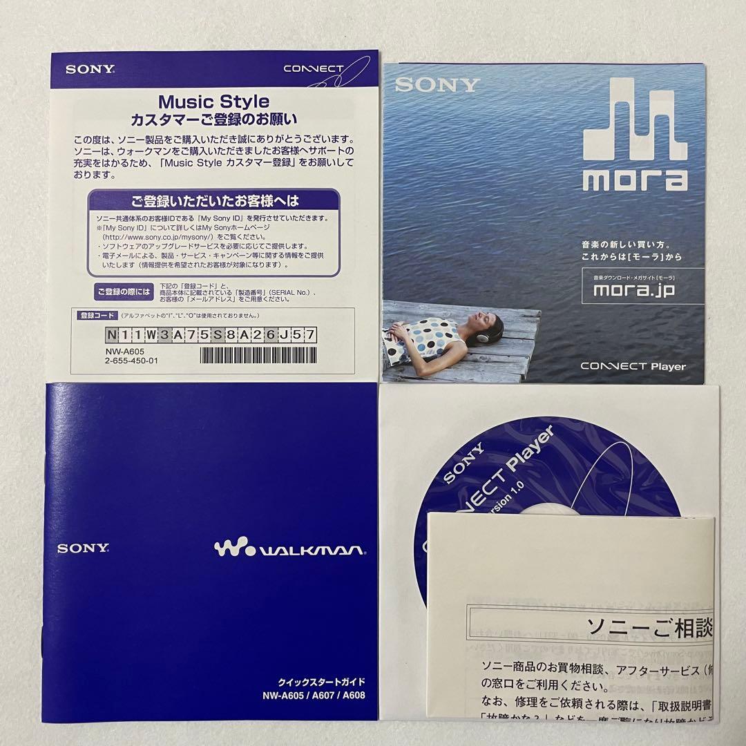 Sony Digital Audio Players Nw-A605