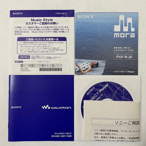 Sony Digital Audio Players Nw-A605