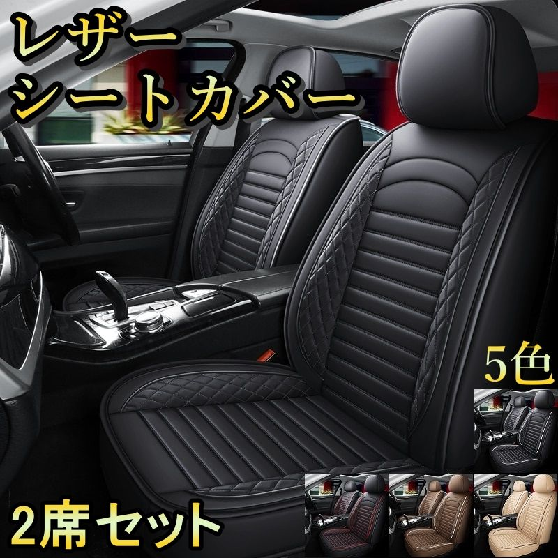 Seat Cover Jzx100 5 Tane C