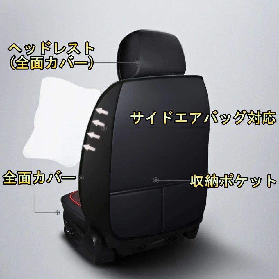 Seat Cover Jzx100 5 Tane C
