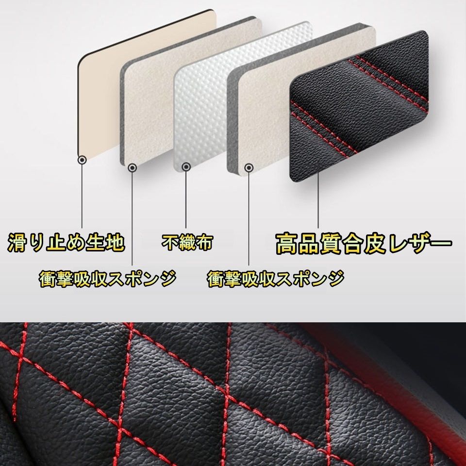 Seat Cover Jzx100 5 Tane C