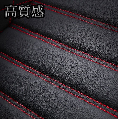 Seat Cover Jzx100 5 Tane C