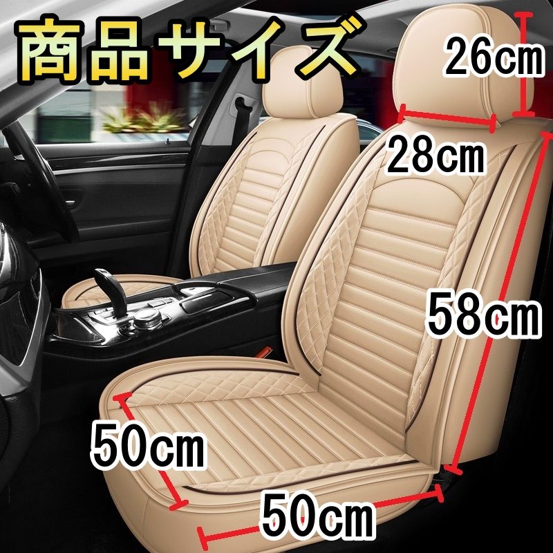 Seat Cover Jzx100 5 Tane C