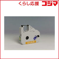 Canon Others Ic )40M Mkrk40B