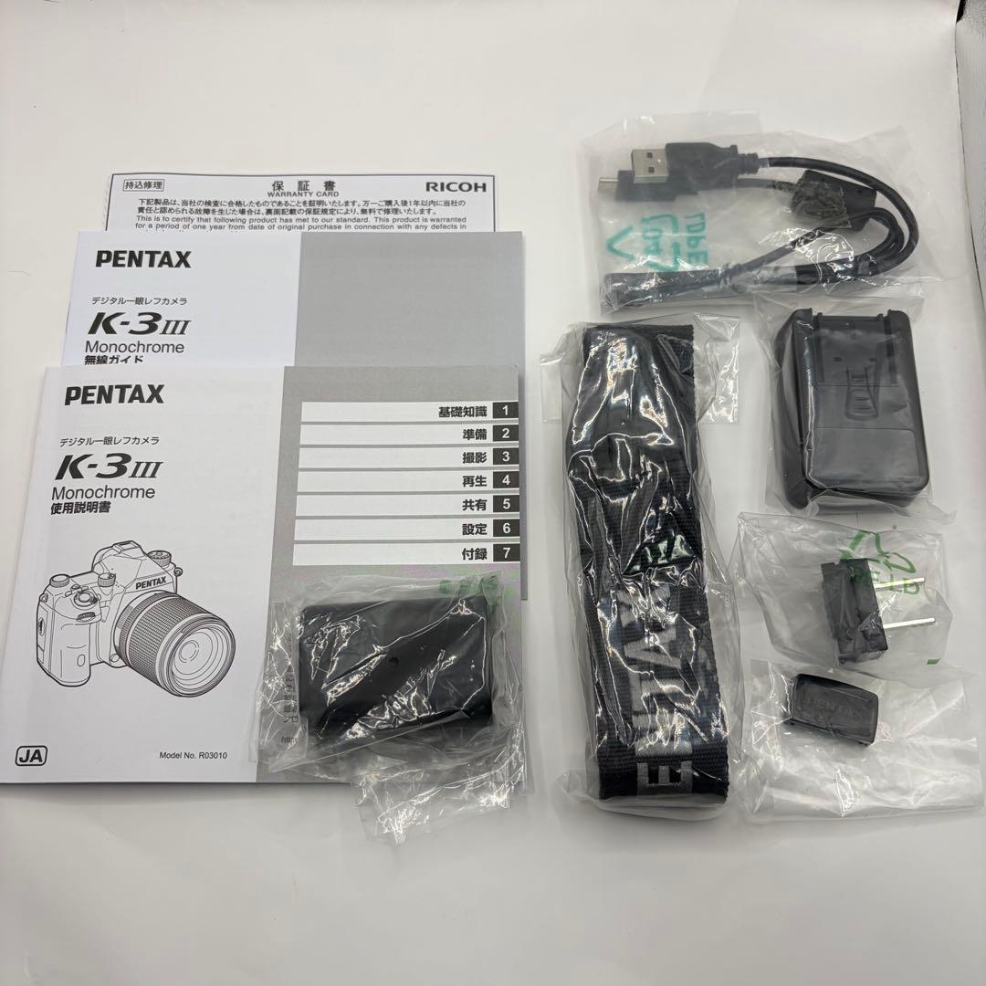Pentax Digital Slrs K-3 Mark Iii Monochrome