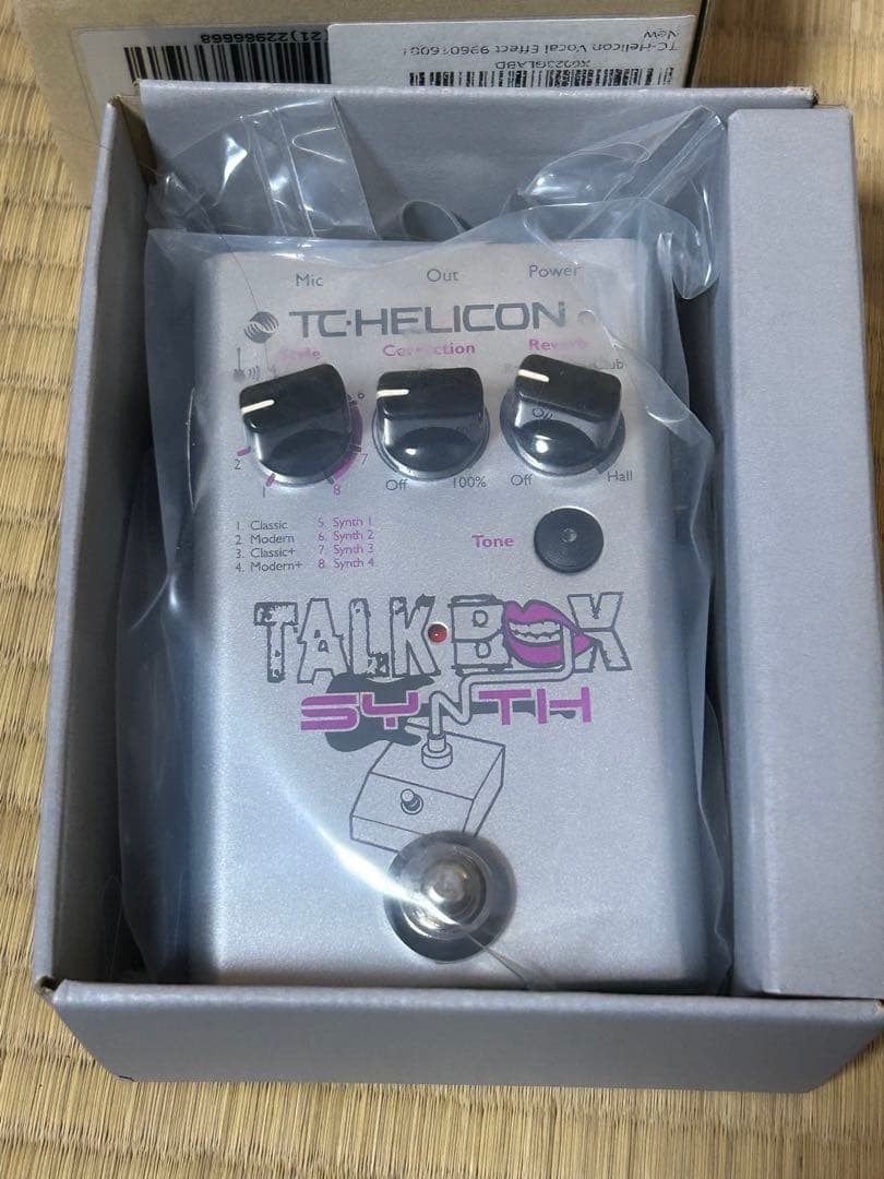 Other Tc-Helicon Talk Box Synth