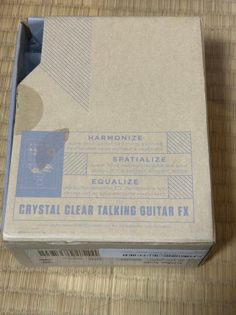 Other Tc-Helicon Talk Box Synth