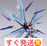 Sd Gundam Cross Silhouette Metal Build