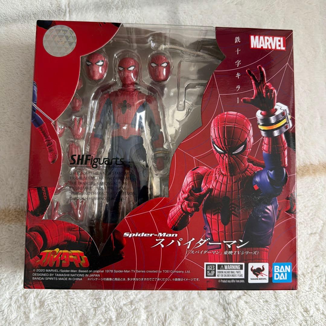 American Comic S.H.Figuarts Tv