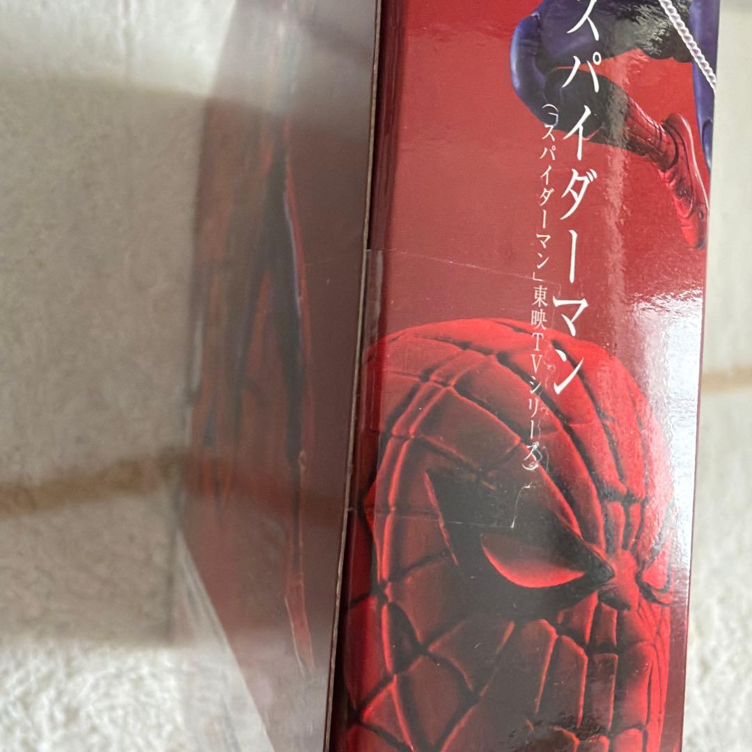 American Comic S.H.Figuarts Tv